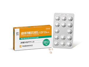 세비루카HCT정 5/20/12.5mg